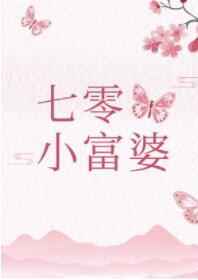 恐怖修仙世界txt下载