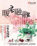 跟男情人要钱聪明做法