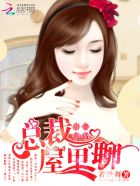 耽美囚禁虐身锁链强缚