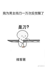 31省养老金一览表
