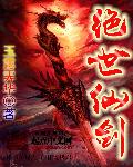 丝瓜视频下载