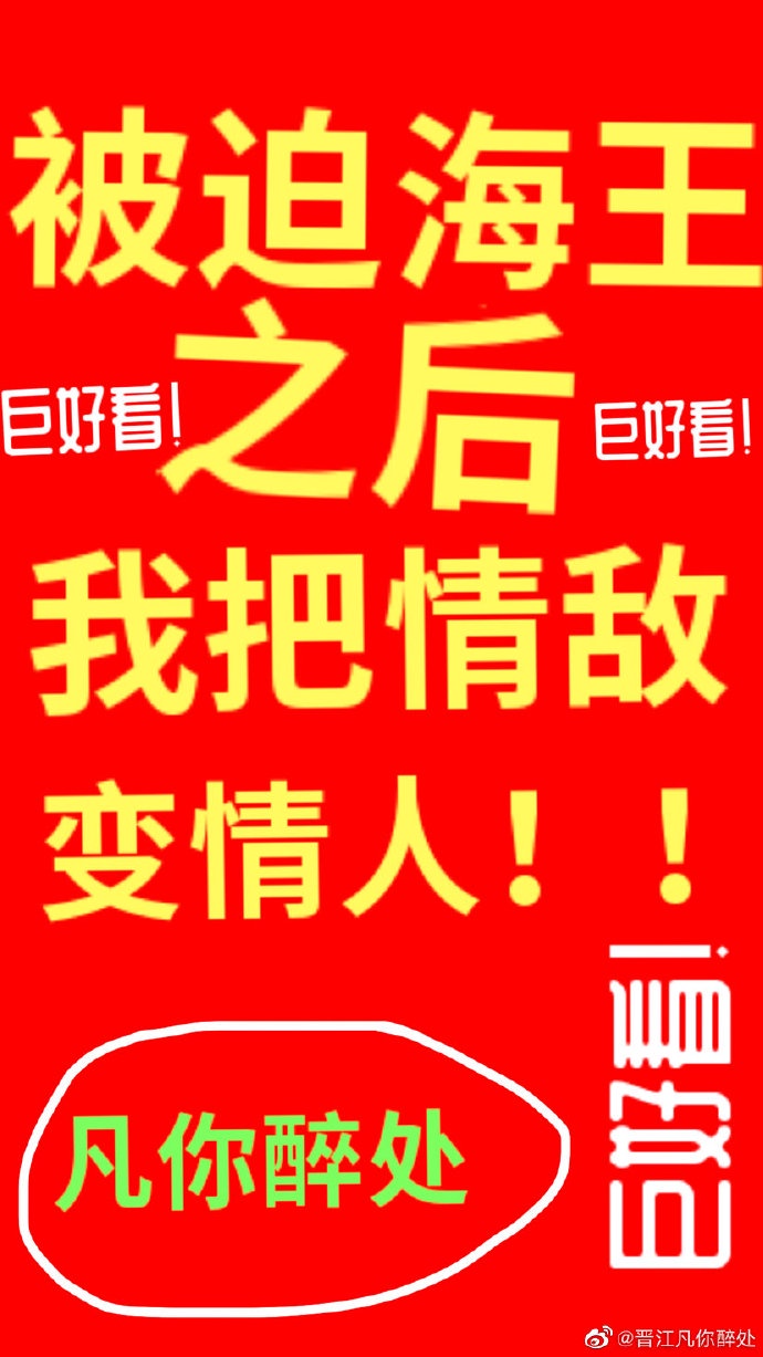 双性男仆少爷喂奶的是什么文