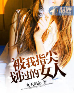 俄罗斯一级视频