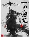 父子粤语视频完整版