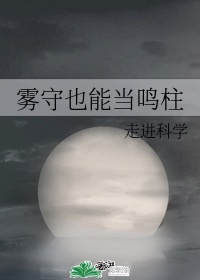 催眠性指导动画