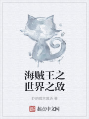 波多野结衣全集