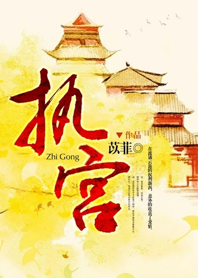 变物吧王者变成西施的鞋垫