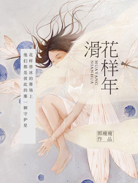 把女朋友摸湿技巧