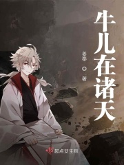 慈心渡鬼坐标图