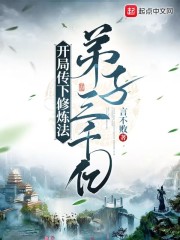 不知火舞魅语正能量图片