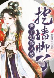 jojo的奇妙冒险黄金之风免费观看