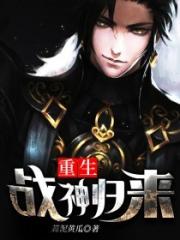 新婚女友h