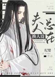 体罚男生最狠羞法