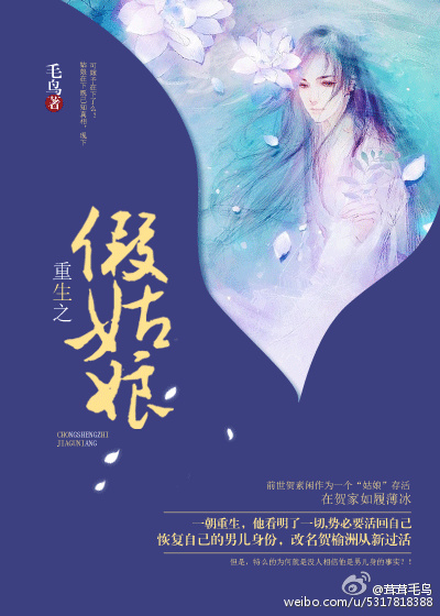 把荔枝一颗一颗在里面挤成汁