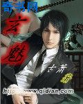 嗯你真棒叫大声点
