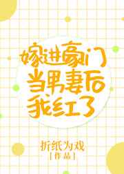 色秀直播