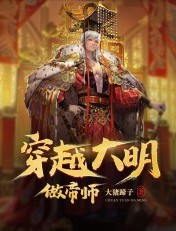 慰安妇电影大全
