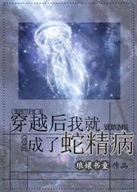办公室里呻吟的丰满老师电影