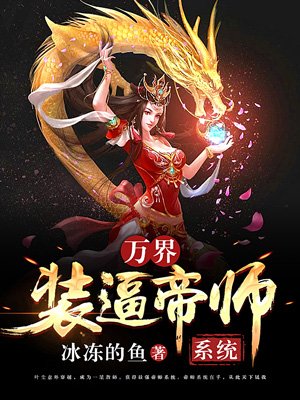 tk笑刑实验室作文
