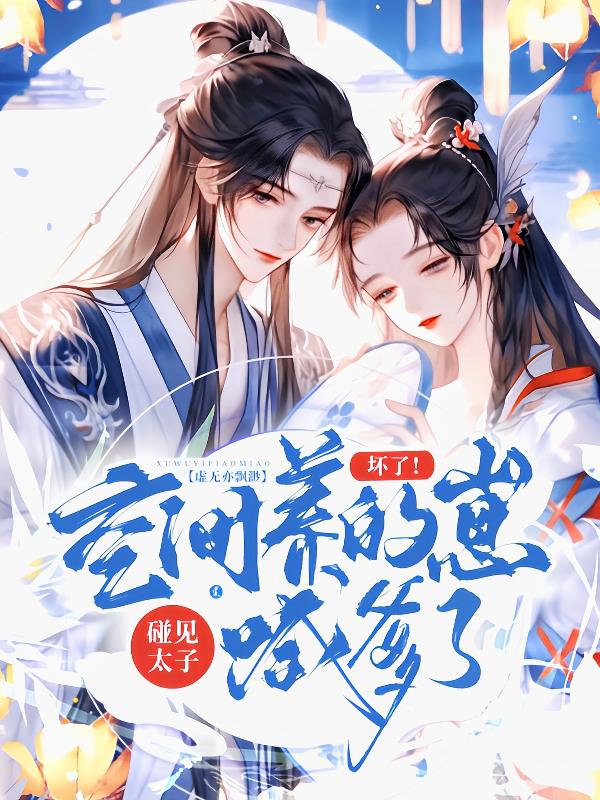 夜色影院破解版