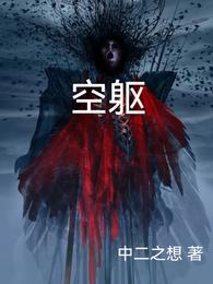 西装激情办公室男男gay