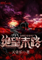 乱爱视频