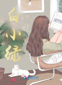子宫排出的白皮图片