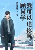 希岛爱理gif剧情图解卵蛋