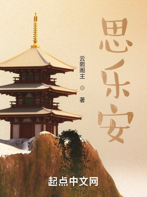 紫雨风暴
