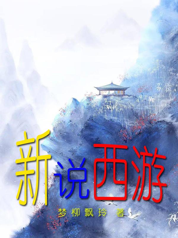 复写眼
