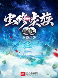 小恶魔app安卓版