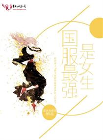 特种兵之武器最强系统