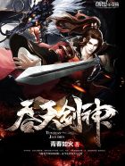 黑料不打烊传送门