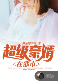 超鹏97国语