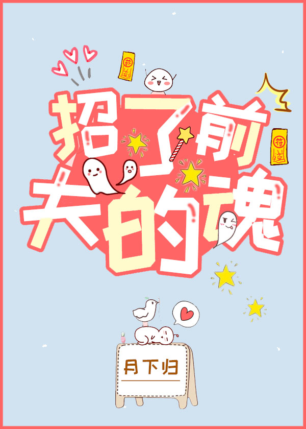 一面亲着一面膜胸口一面膜下部位