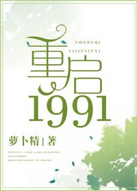 婷婷爱五月天