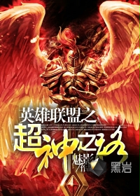 攻把受从小睡到大h
