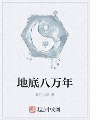 东方卫视在线直播