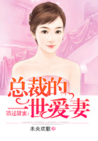 双性男仆奶大又放荡的h
