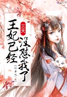 痛仰倪迦第一次给谁了
