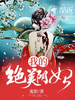 无尽之剑2攻略