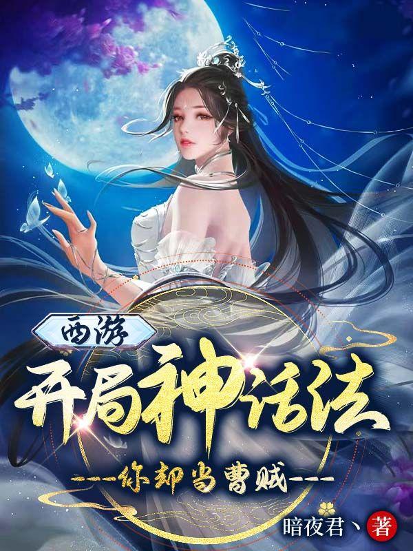 高嫁柳嫁家第一季1-4