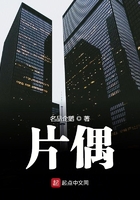 庆余年2免费观看完整版电视剧