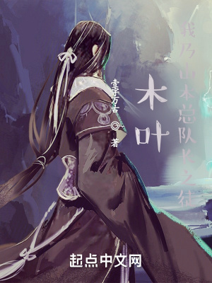 yyxf5566中文字幕