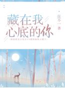 顶级大但人文艺术巫