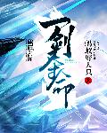 权财尝谕