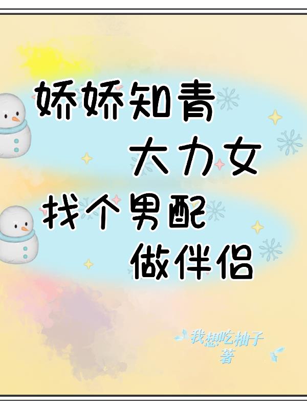 七醉歌怀百度云