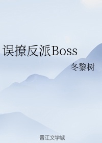 阴性道图片欣赏