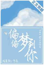 做局最新超前版大结局