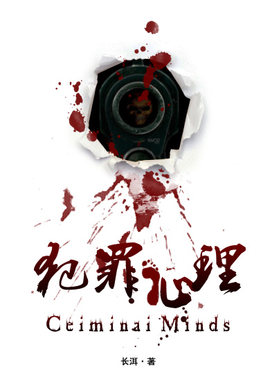 丝袜中出